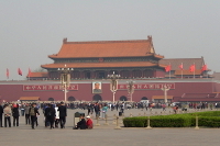 Tian'an Men